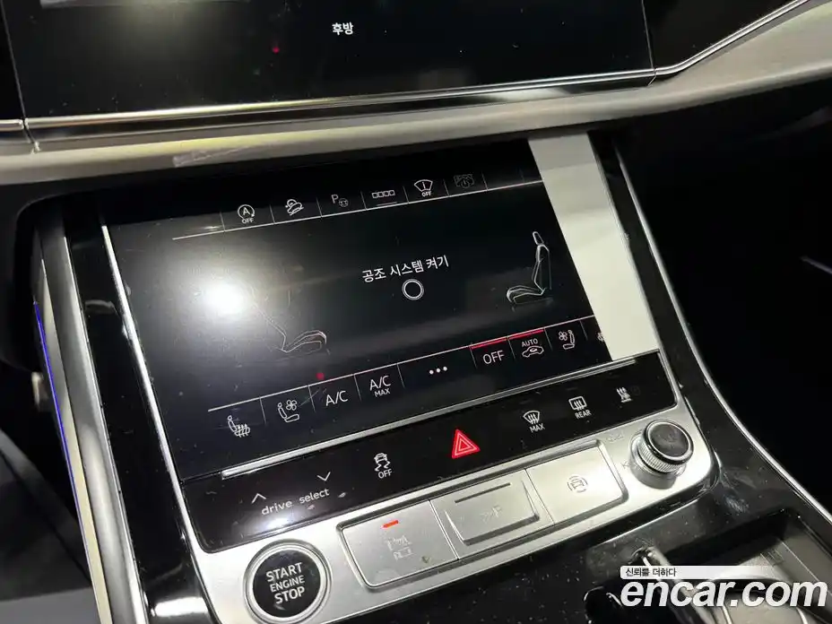 Audi Q8 2026 3.0 гидро в Москве № 230217, фото 8