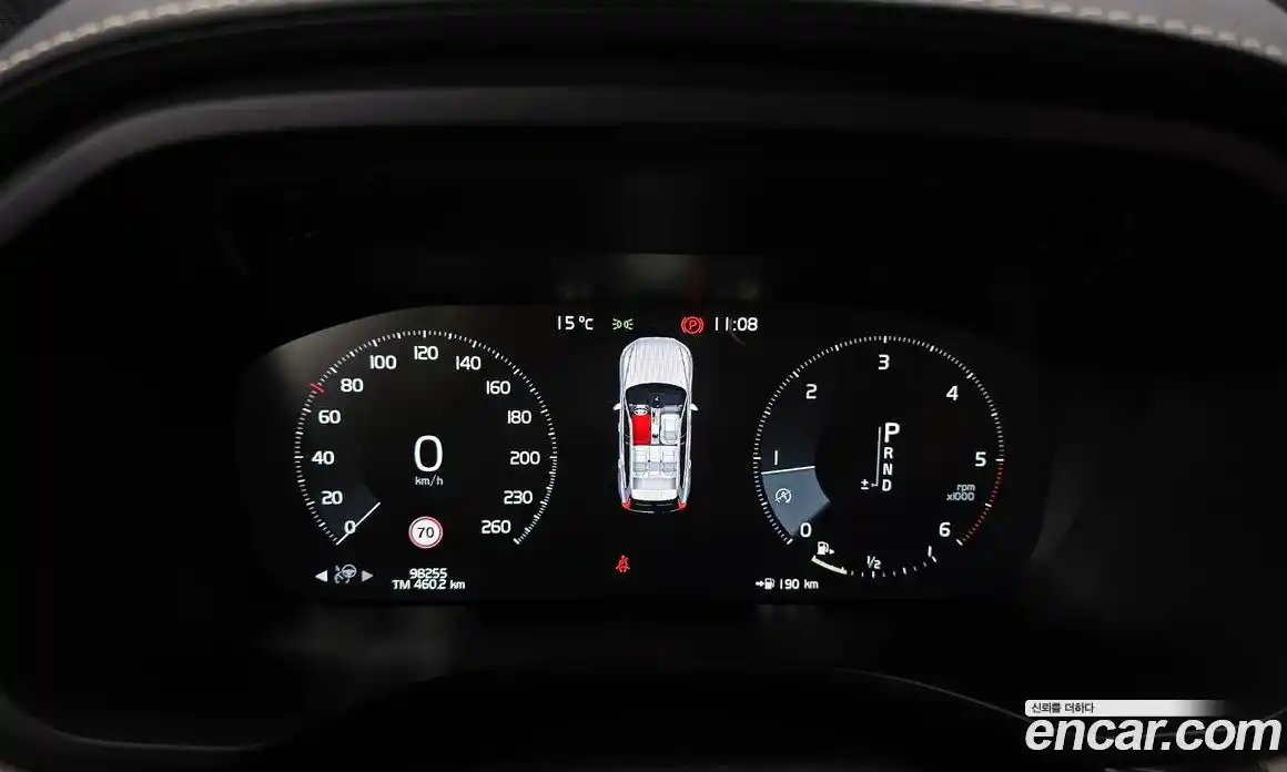 Volvo XC60 2019 2.0 гидро в Москве № 230579, фото 8