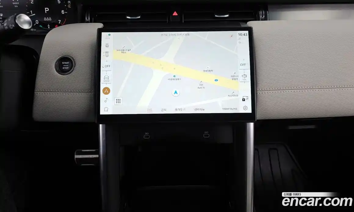 Land Rover Discovery Sport 2025 2.0 гидро в Москве № 231168, фото 14