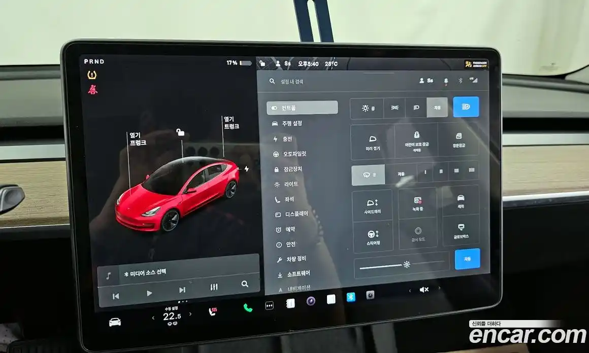 Tesla Model 3 2021 0.2 гидро, фото 14
