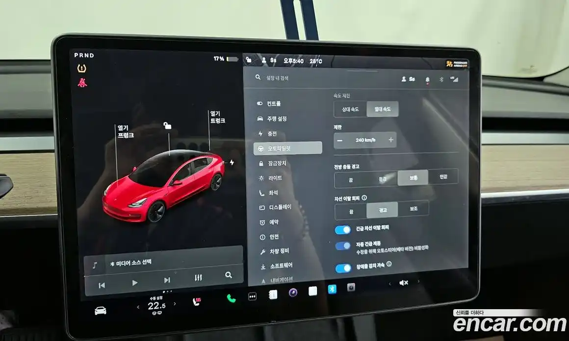 Tesla Model 3 2021 0.2 гидро, фото 16