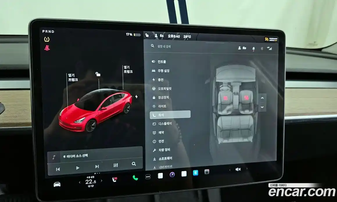 Tesla Model 3 2021 0.2 гидро, фото 18