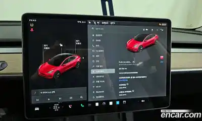 Tesla Model 3 2021 0.2 гидро, миниатюра 8