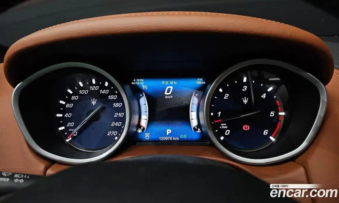 Maserati Ghibli 2017 3.0 гидро, фото 8