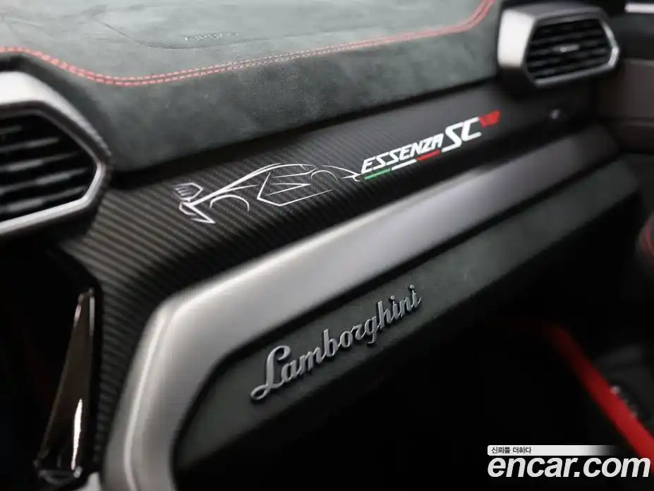 Lamborghini Urus 2023 4.0 гидро, фото 17