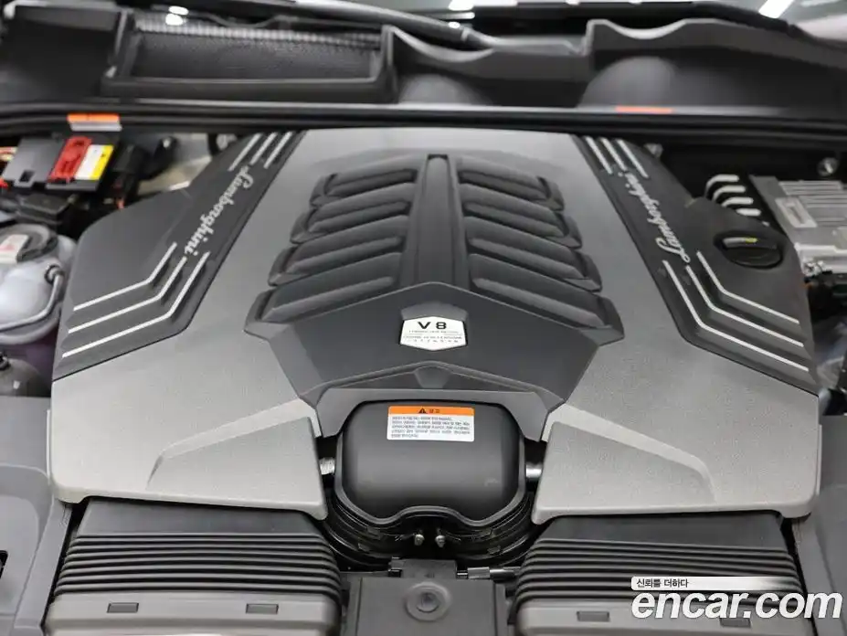 Lamborghini Urus 2023 4.0 гидро, фото 6