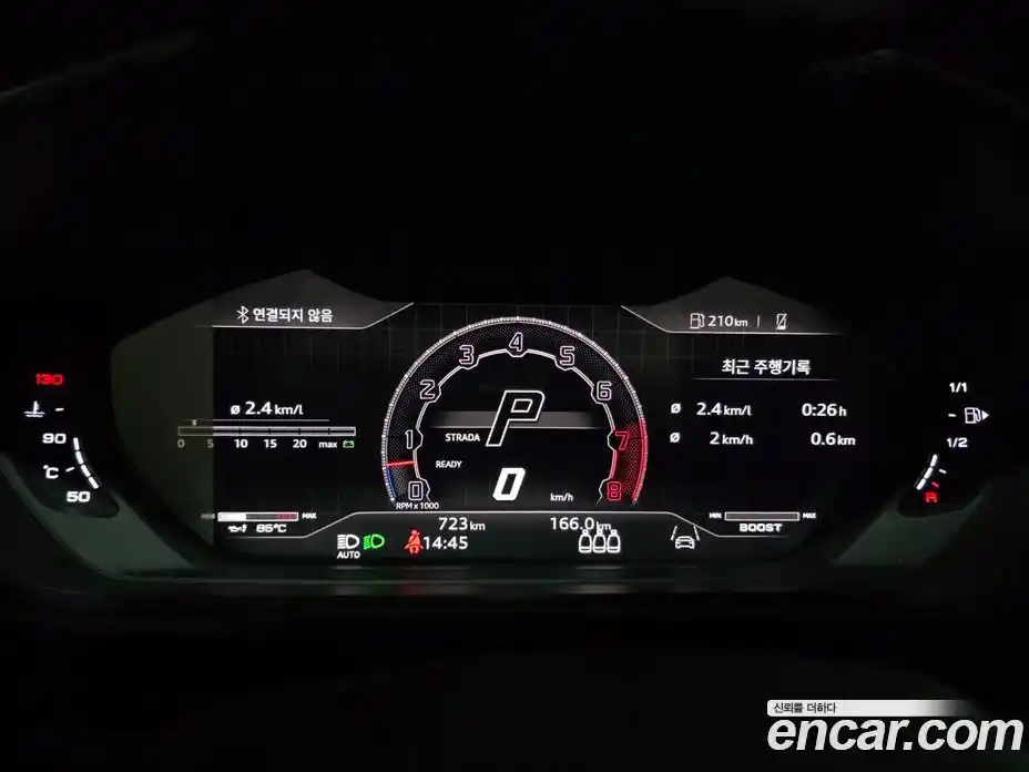 Lamborghini Urus 2023 4.0 гидро, фото 8