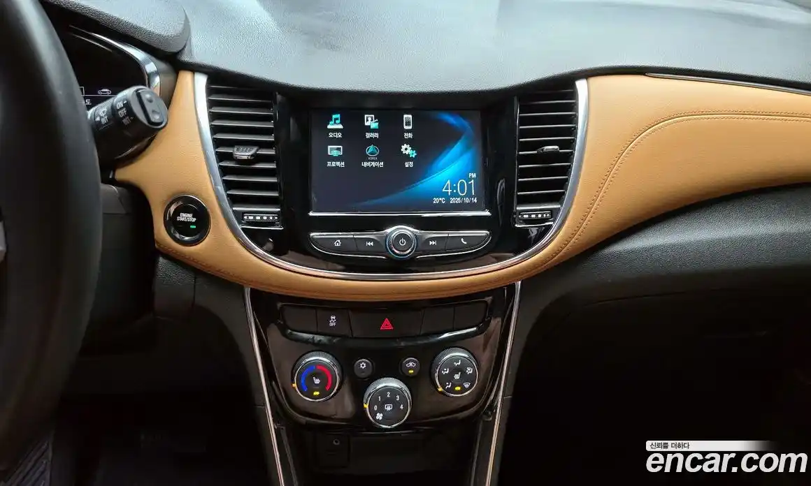 Chevrolet Trax 2017 1.4 гидро в Москве № 38131, фото 17