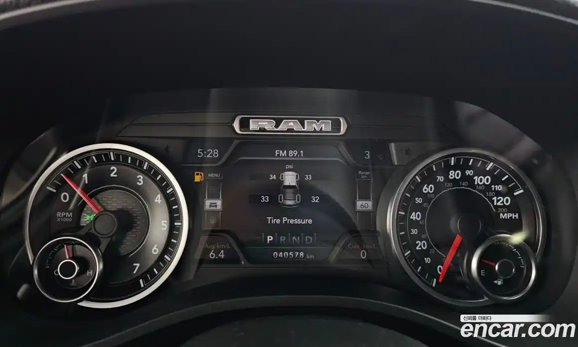 Dodge Ram Pick Up 2019 5.7 гидро в Москве № 384407, фото 8