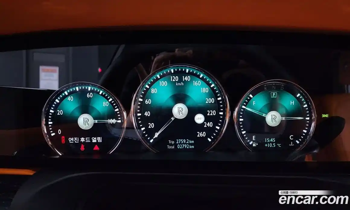 Rolls-Royce Ghost 2024 6.7 гидро в Москве № 406914, фото 8