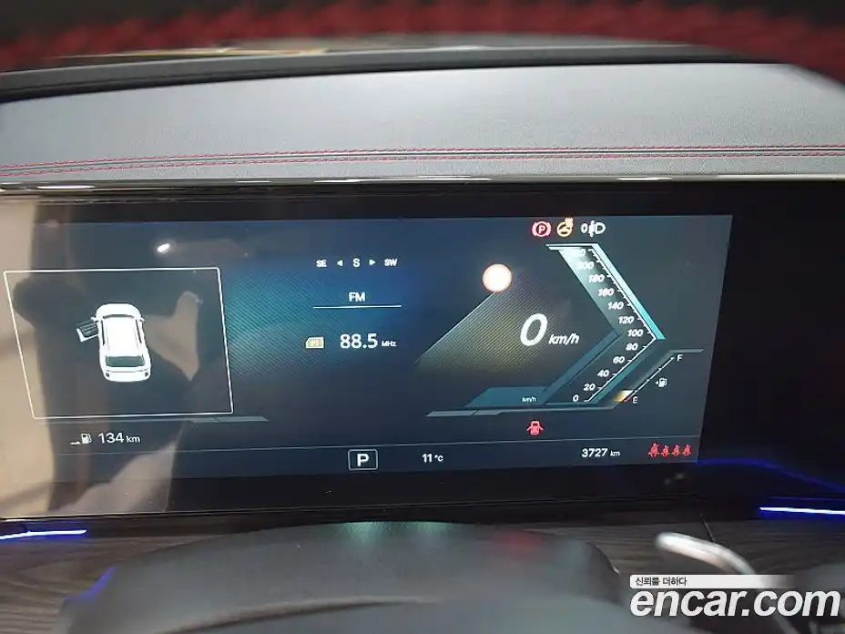 SsangYong Actyon 2025 1.5 гидро в Москве № 80835, фото 8