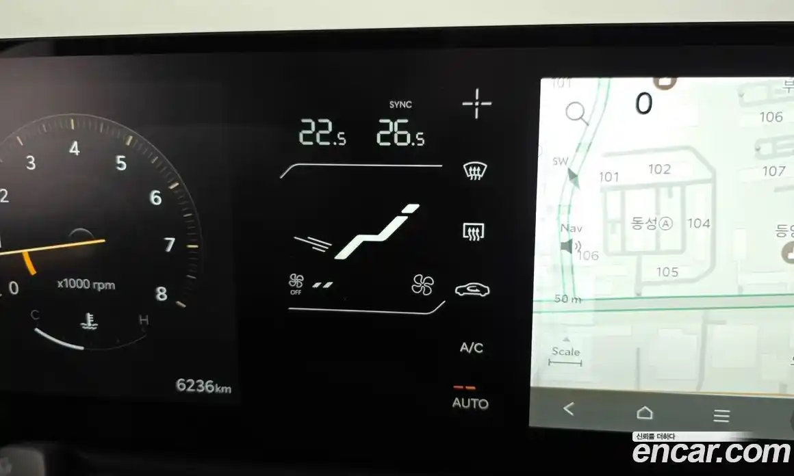 Kia Tasman 2025 2.5 гидро в Москве № 114597, фото 16