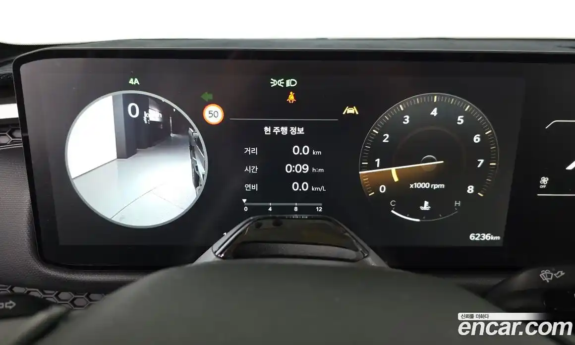 Kia Tasman 2025 2.5 гидро в Москве № 114597, фото 8