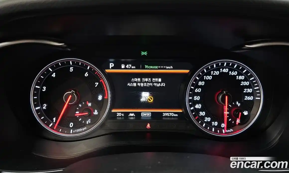 Genesis G70 2020 2.0 гидро в Москве № 1173438, фото 7