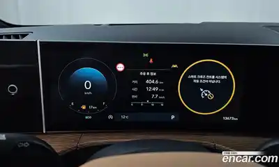Hyundai Santa Fe 2023 2.5 гидро в Москве № 130690, миниатюра 8
