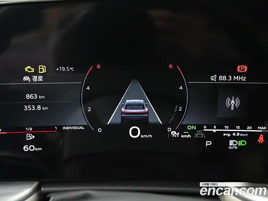 Audi Q5 2025 2.0 гидро в Москве № 1422738, фото 8