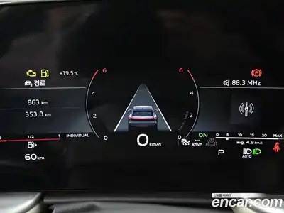 Audi Q5 2025 2.0 гидро в Москве № 1422738, миниатюра 8
