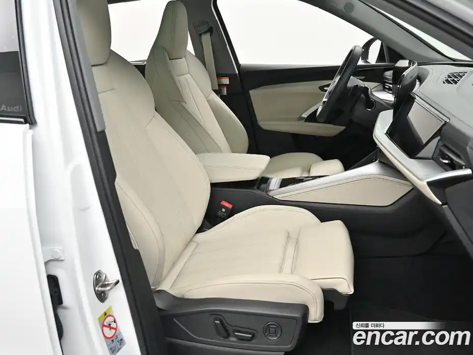 Audi Q5 2025 2.0 гидро в Москве № 1422738, фото 10