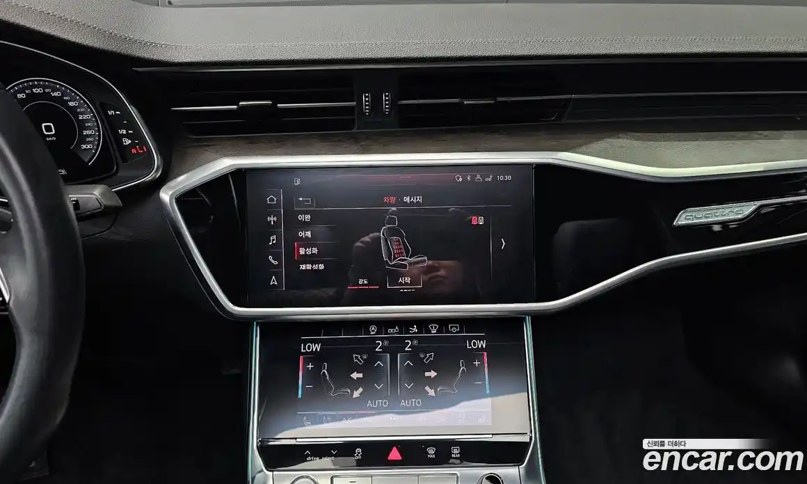 Audi A7 2020 3.0 гидро в Москве № 163126, фото 15