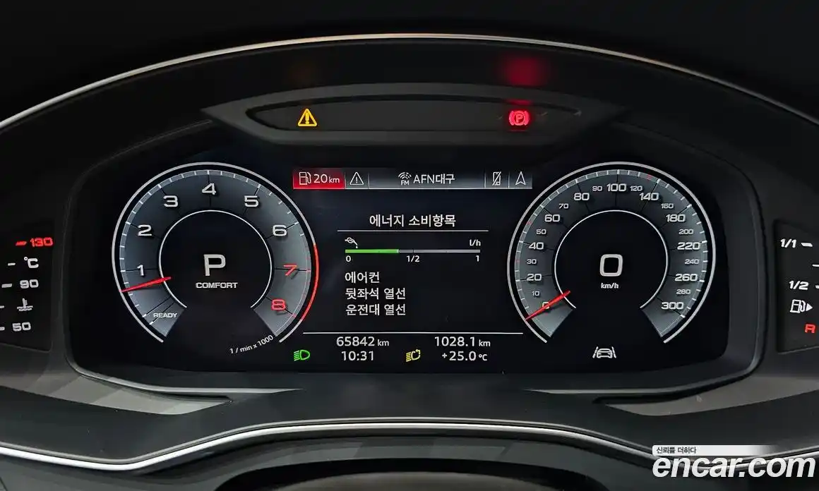 Audi A7 2020 3.0 гидро в Москве № 163126, фото 8