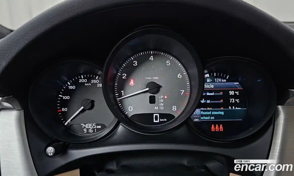 Porsche Macan 2022 2.9 гидро в Москве № 165390, фото 8