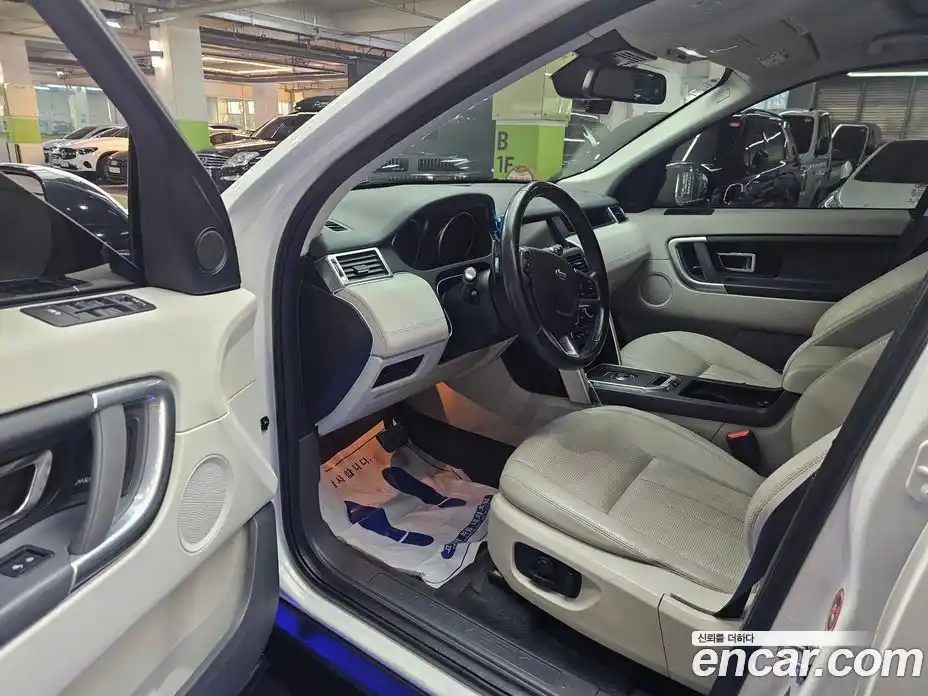 Land Rover Discovery Sport 2017 2.0 гидро в Москве № 166834, фото 5