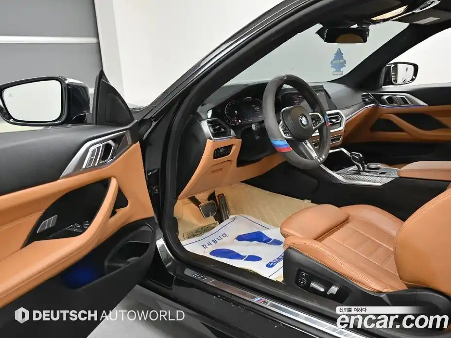 BMW 4-Series 2021 2.0 гидро в Москве № 1757296, фото 11