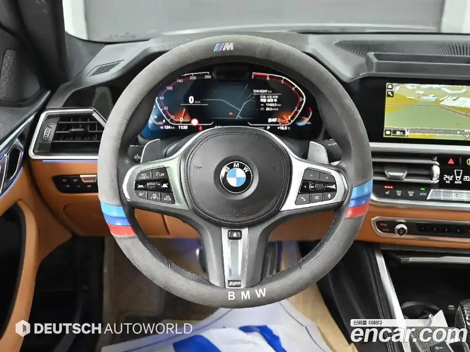 BMW 4-Series 2021 2.0 гидро в Москве № 1757296, фото 13