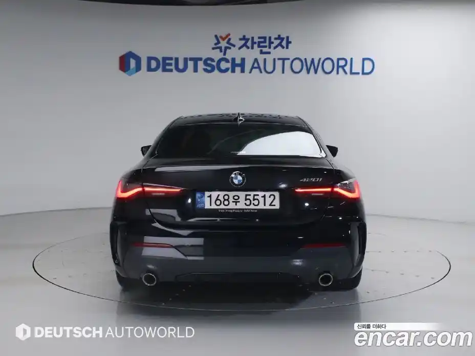 BMW 4-Series 2021 2.0 гидро в Москве № 1757296, фото 4