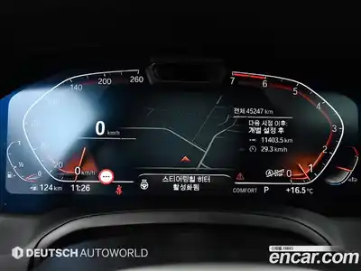 BMW 4-Series 2021 2.0 гидро в Москве № 1757296, миниатюра 8