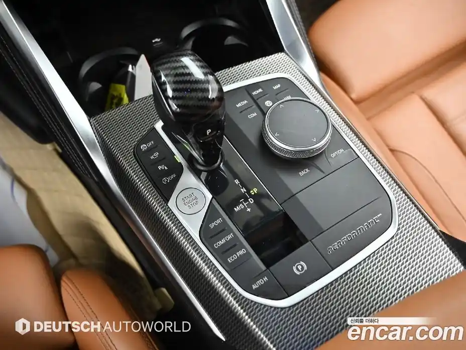 BMW 4-Series 2021 2.0 гидро в Москве № 1757296, фото 9