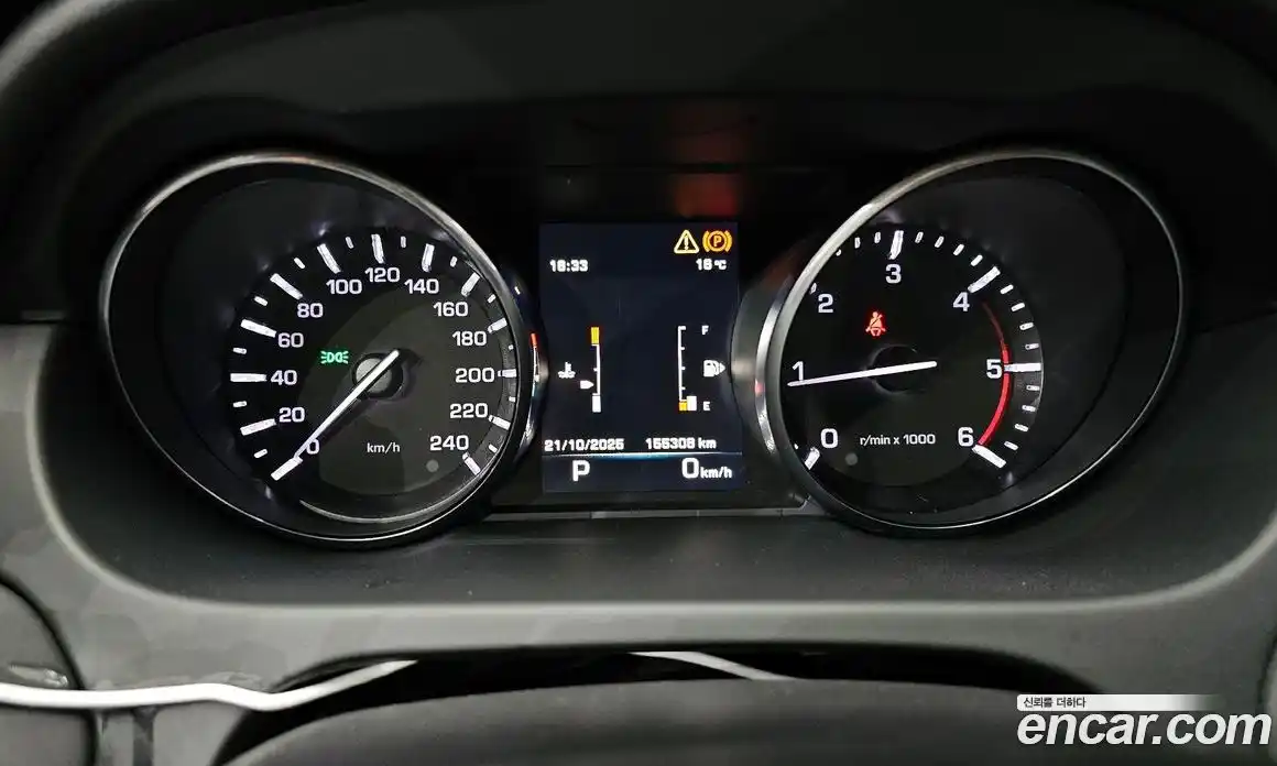 Land Rover Discovery Sport 2015 2.0 гидро в Москве № 189225, фото 8