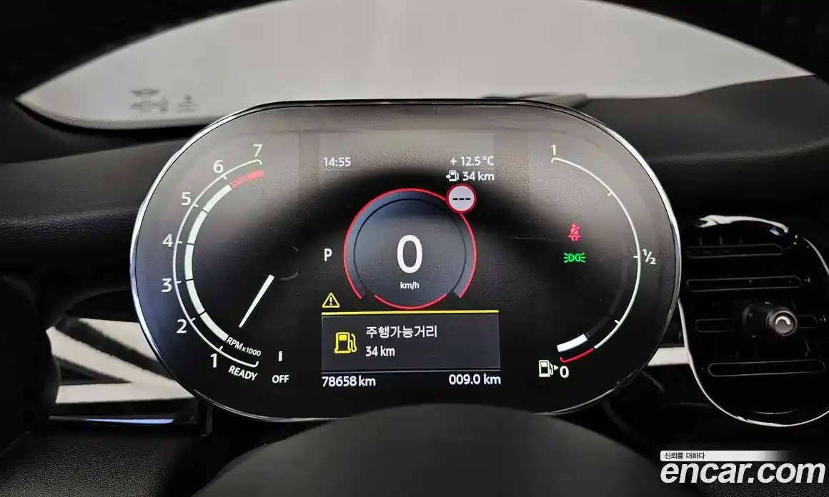 Mini Cooper Convertible 2022 1.5 гидро в Москве № 189845, фото 8