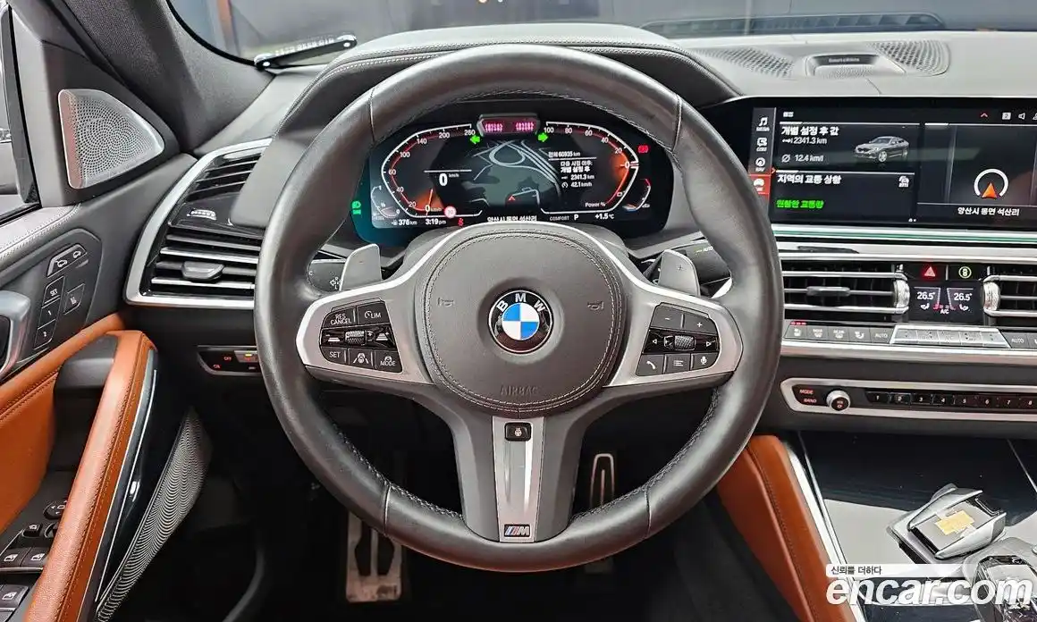 BMW X6 2023 3.0 гидро в Москве № 191717, фото 13