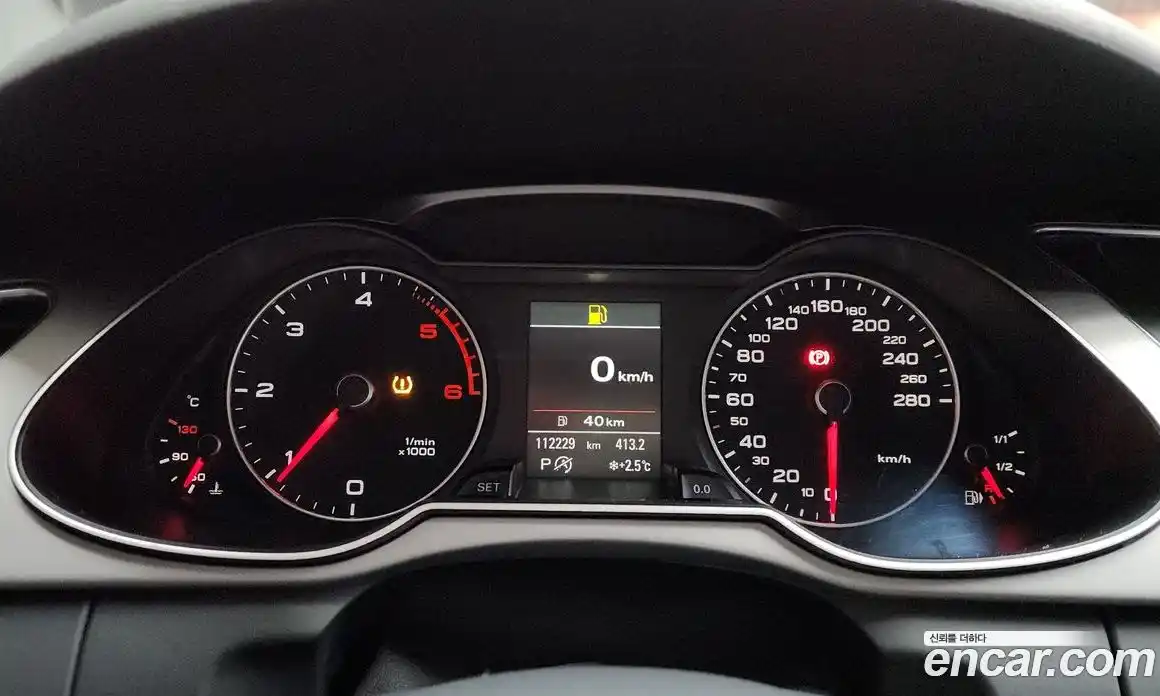 Audi A4 2013 2.0 гидро в Москве № 204183, фото 8