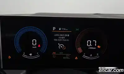 Hyundai Sonata 2025 2.0 гидро в Москве № 2049693, миниатюра 8