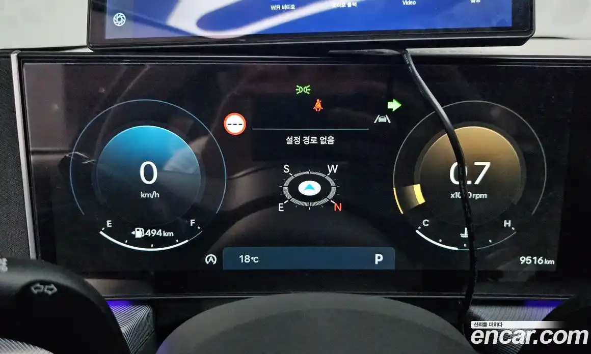 Hyundai Sonata 2023 1.6 гидро в Москве № 2049702, фото 10