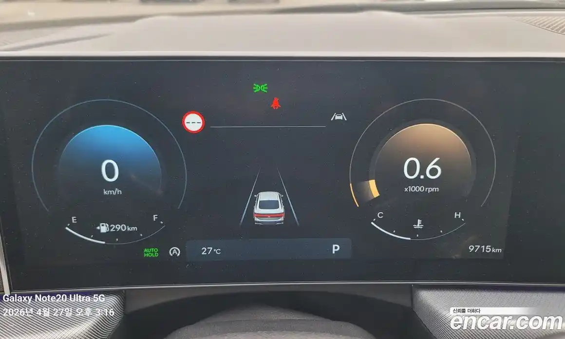 Hyundai Sonata 2025 2.0 гидро в Москве № 2049705, фото 9