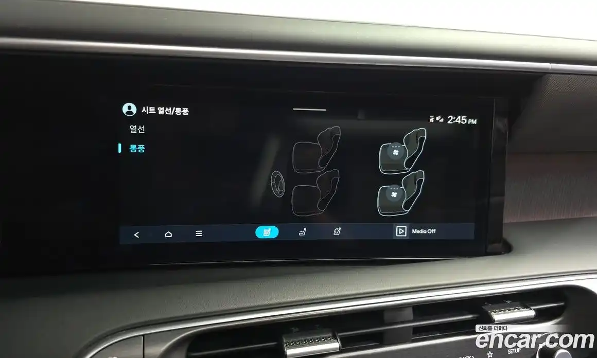 Hyundai Palisade 2025 2.5 гидро в Москве № 2049795, фото 31