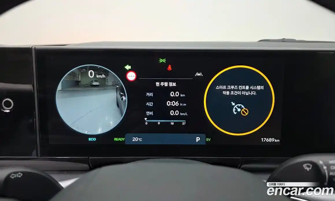 Hyundai Grandeur 2024 1.6 гидро в Москве № 2049837, фото 8