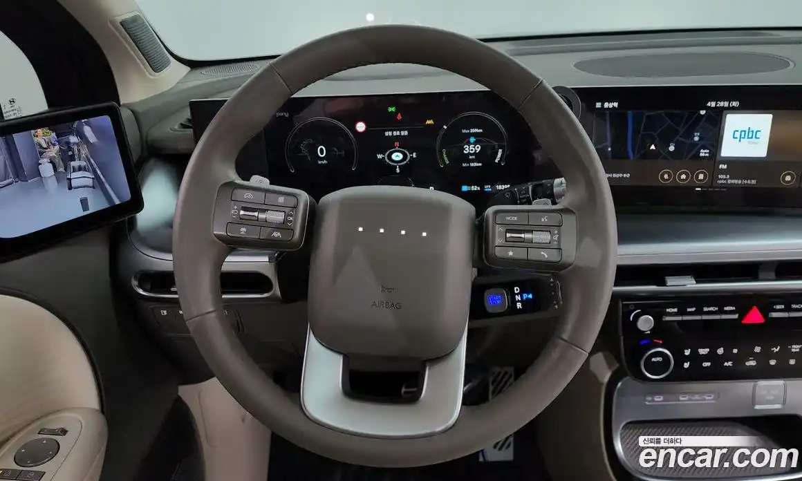 Hyundai Ioniq 9 2025 0.2 гидро в Москве № 2049850, фото 18