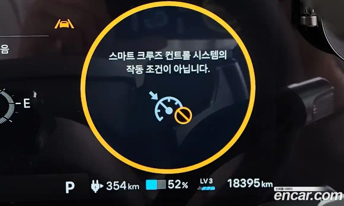 Hyundai Ioniq 9 2025 0.2 гидро в Москве № 2049850, фото 32