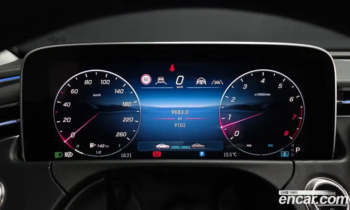 Mercedes-Benz E-Class 2025 2.0 гидро в Москве № 2050114, фото 11