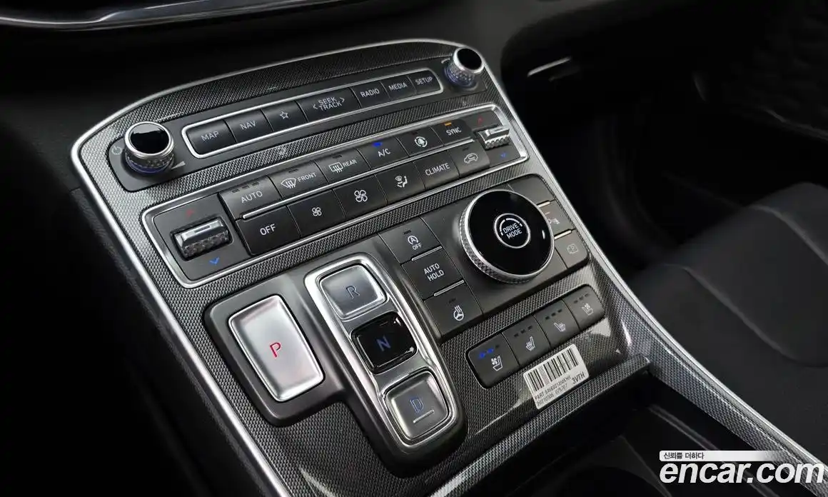 Hyundai Santa Fe 2021 2.5 гидро в Москве № 2050125, фото 12