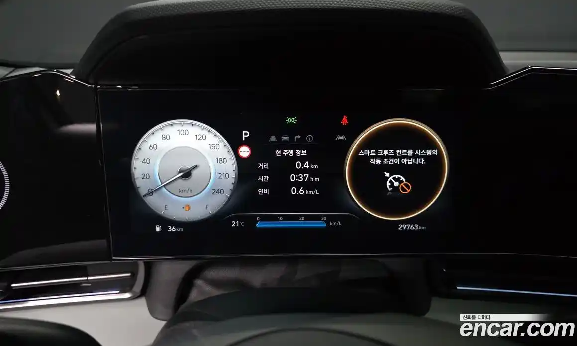 Hyundai Avante 2023 1.6 гидро в Москве № 2050141, фото 32