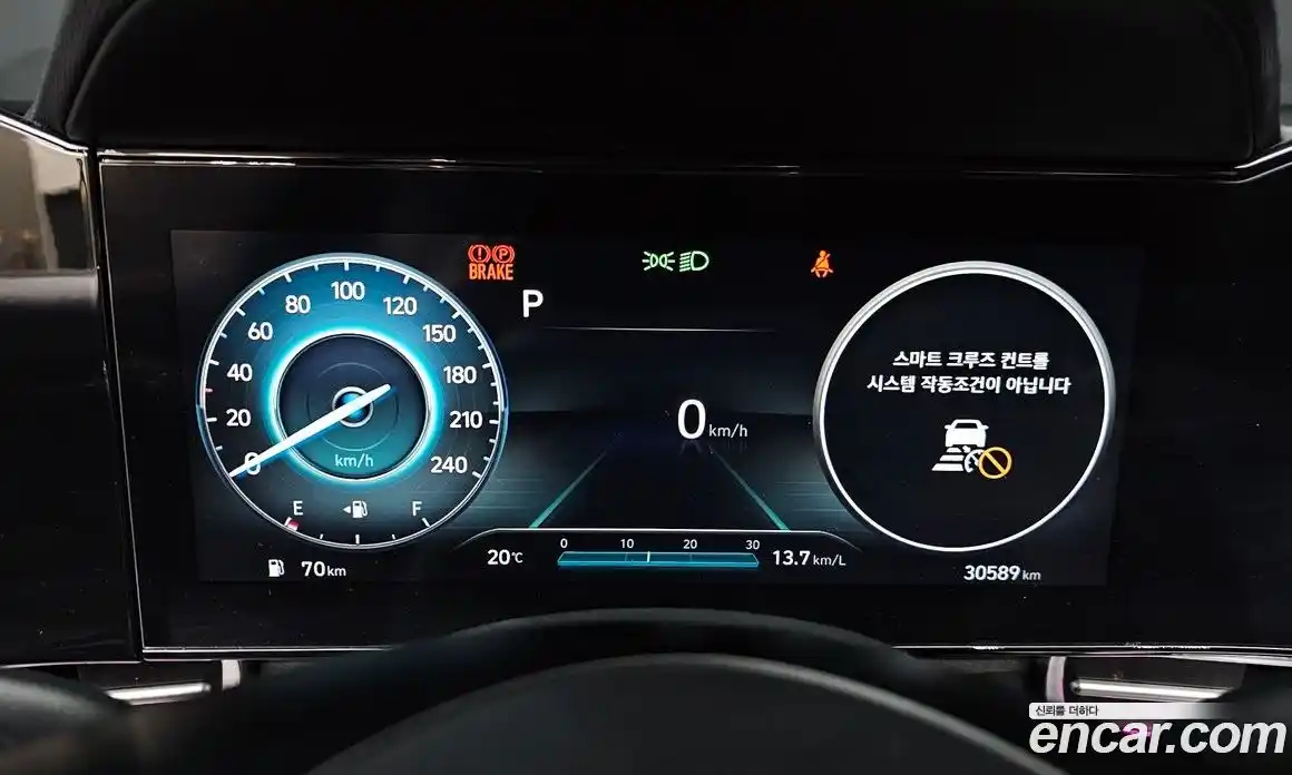Hyundai Avante 2022 1.6 гидро в Москве № 2050161, фото 11