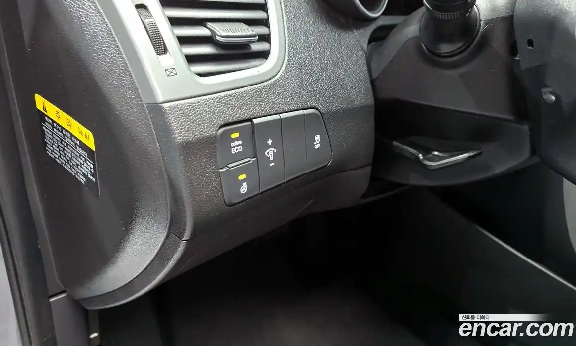 Hyundai Avante 2014 1.6 гидро в Москве № 2050170, фото 25