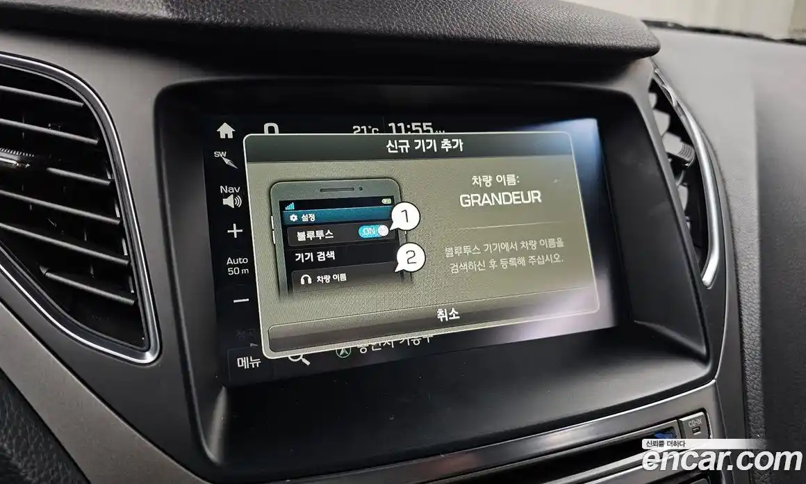 Hyundai Grandeur 2015 3.0 гидро в Москве № 2050254, фото 16