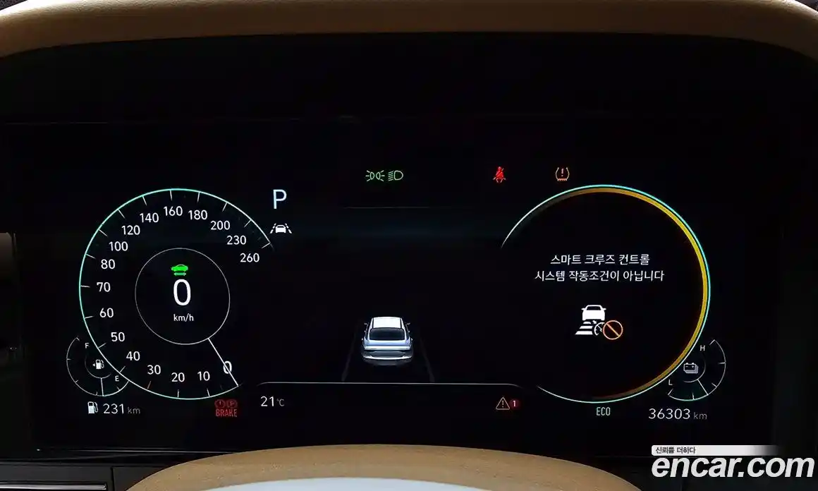 Hyundai Grandeur 2020 2.4 гидро в Москве № 2050289, фото 8