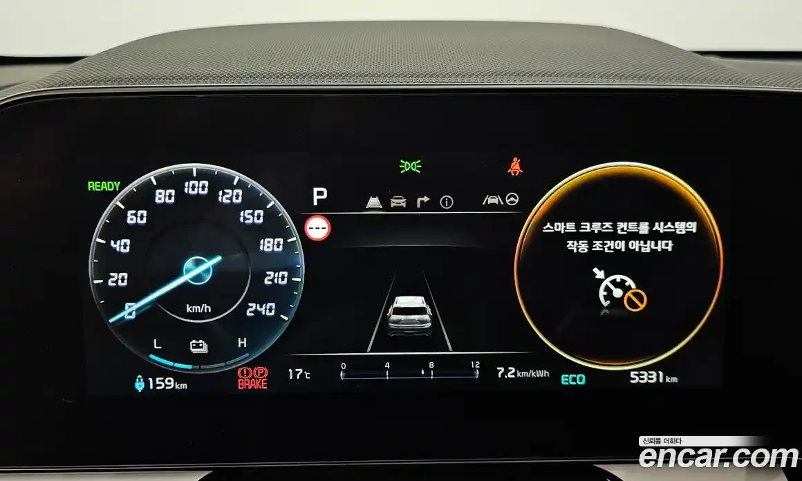 Kia Niro 2023 0.2 гидро в Москве № 2050625, фото 10
